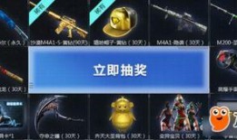 cf爆料最新活动在哪里,最新活动神秘揭晓，参与攻略抢先看！