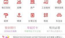 登封市最新爆料信息查询,揭秘古城发展新动向与神秘事件